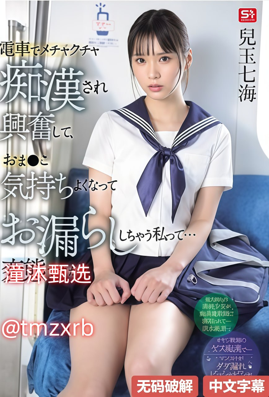 换爱交换乱理伦片最大級のアダルトポータル...