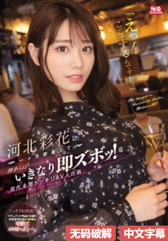 南昌新东方象山一区,メイリン モデルコレクション メ,观看免费无删减完整版