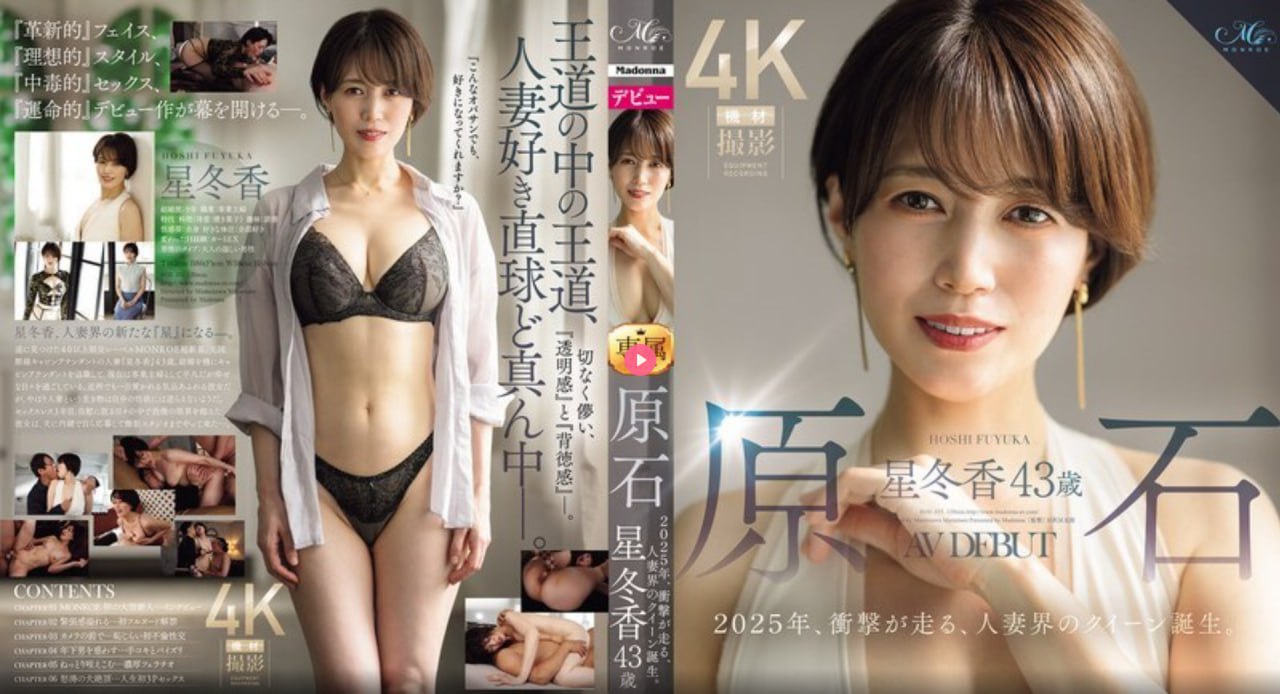 诱惑的艺术类似的书,メイリン モデルコレクション メ,观看免费无删减完整版